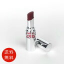 イヴサンローラン YVES SAINT LAURENT ラブシャイン リップスティック #212 ディープ ルビー【送料無料】【リップカラー 口紅 リップスティ...