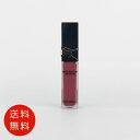 イヴ サンローラン YVES SAINT LAURENT メイクミーブラッシュ リキッド #54【送料無料】【チーク フレグランス 人気 ブランド ギフト 誕生...