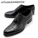 alfredoBANNISTER アルフレッド バニスター グッドイヤー ストレートチップシューズ 52411021019 ブラック (1) / 24.5cm-27.5cm ストレートチップ 本革 牛革 カーフ レザー ブランド ビジネス 通勤 冠婚葬祭 フォーマル 入学式 七五三 ブランド 日本 紳士靴 ベーシック