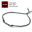 【有名デザイナーが手掛けた国産ブランド】 AMP JAPAN アンプジャパン アローチャームワックスコードブレスレット 13AH-261 / メンズ レディース...