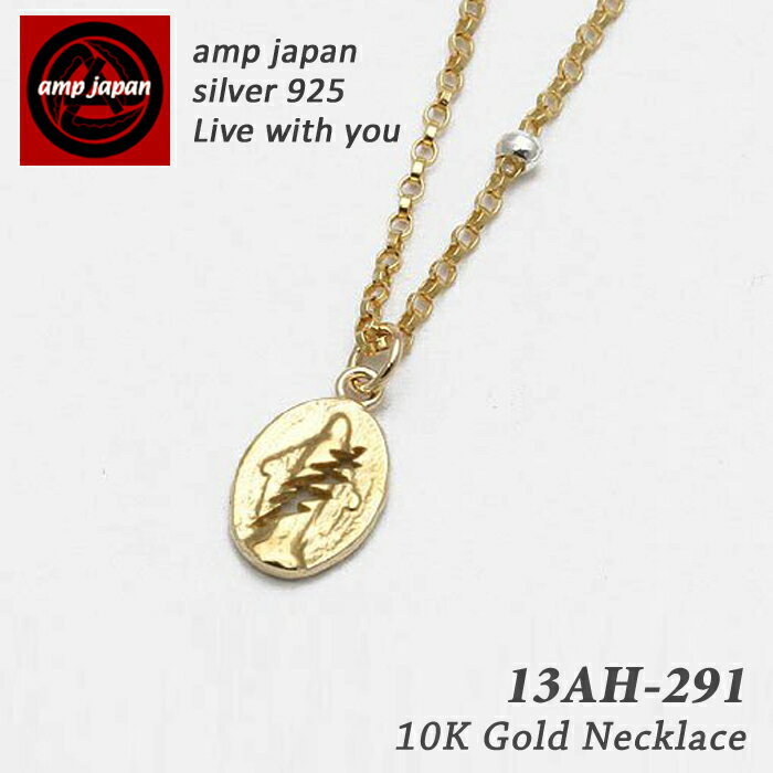 13ah-291.jpg 13ah-291.jpg