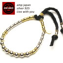 yLfUCi[|Yuhz AMP JAPAN AvWp 2Fr[YuXbg Dichromatic Beads Bracelet 15ahk-450 AMPJAPAN Av Wp ANZT[ ANZ uXbg { uh lC |\l p p