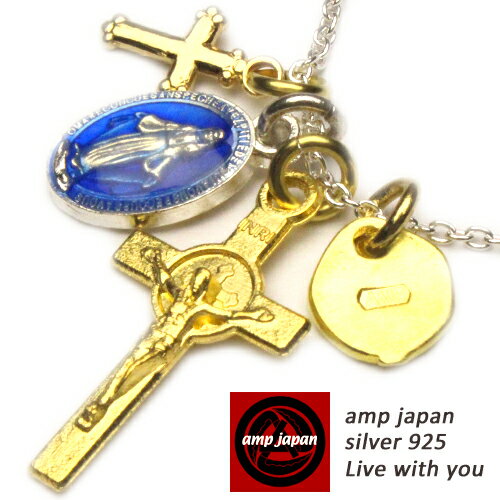  AMP JAPAN アンプジャパン キリストクロス＆樹脂マリアメダイネックレス 16ahk-176 AMPJAPAN アンプ ジャパン アクセ アクセサリー 国産 日本製 ハンドメイド メンズ レディース 芸能人 着用 愛用 オススメ ギフト ラッピング