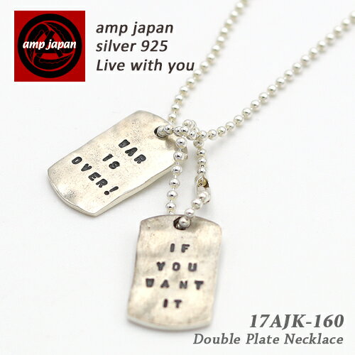 ͭ̾ǥʡݤ񻺥֥ɡAMP JAPAN ץѥ ֥ץ졼ȥͥå쥹  War Is Over ! If You Want It 17AJK-160 / AMPJAPAN ꡼ ץ졼  Υ ץ쥼 ֥ ͵ ǽ    ͵ ޯ