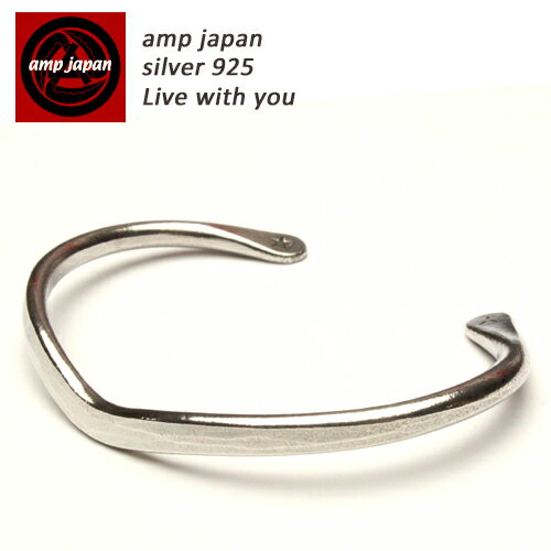 AMP JAPAN アンプジャパン シェイプバングル 17AO-307 『'V'shape Bangle』 / バングル メンズ シンプル ブランド ア…