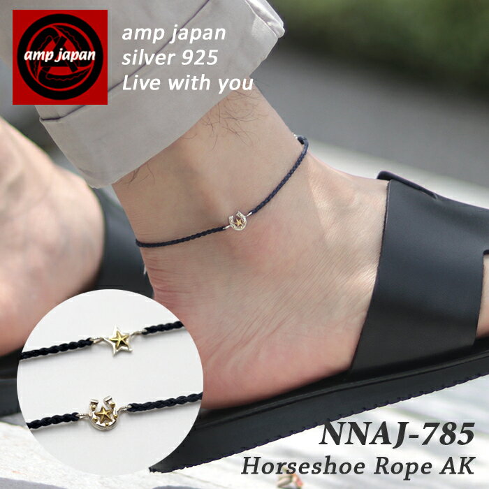 ͭ̾ǥʡݤ񻺥֥ɡ AMP JAPAN ץѥ ǥTС󥯥å NNAJ-785 塼ۡ NNAJ-786  NNAJ-787 ԡ NNAJ-788 ޥ 󥯥å ڥ · ­ Ŵ   ꡼ С