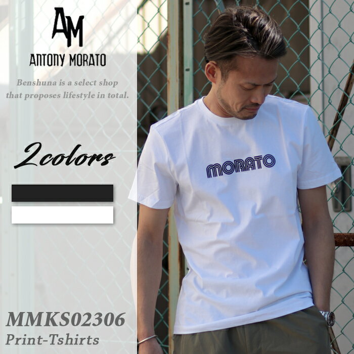 ANTONY MORATO アントニーモラート 半袖Tシャツ MMKS02306-FA100144 ホワイト ブラック M-L / 2024年春夏新作 半袖 Tシャツ プリント スリム タイト 大人 ブランド シンプル イタリア エレガント お洒落 スタイリッシュ