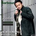 Barbour バブアー ワックス ビデイル 『 SL Bedale Wax 』MWX1758 メーカー品番793-3955017/ メンズ 38～42サイズ ブラック セージグリーン アウター ビデイル スリム オイルド 上着 ジャケット 英国 ブランド イギリス バーブァー イギリス 本物 正規品