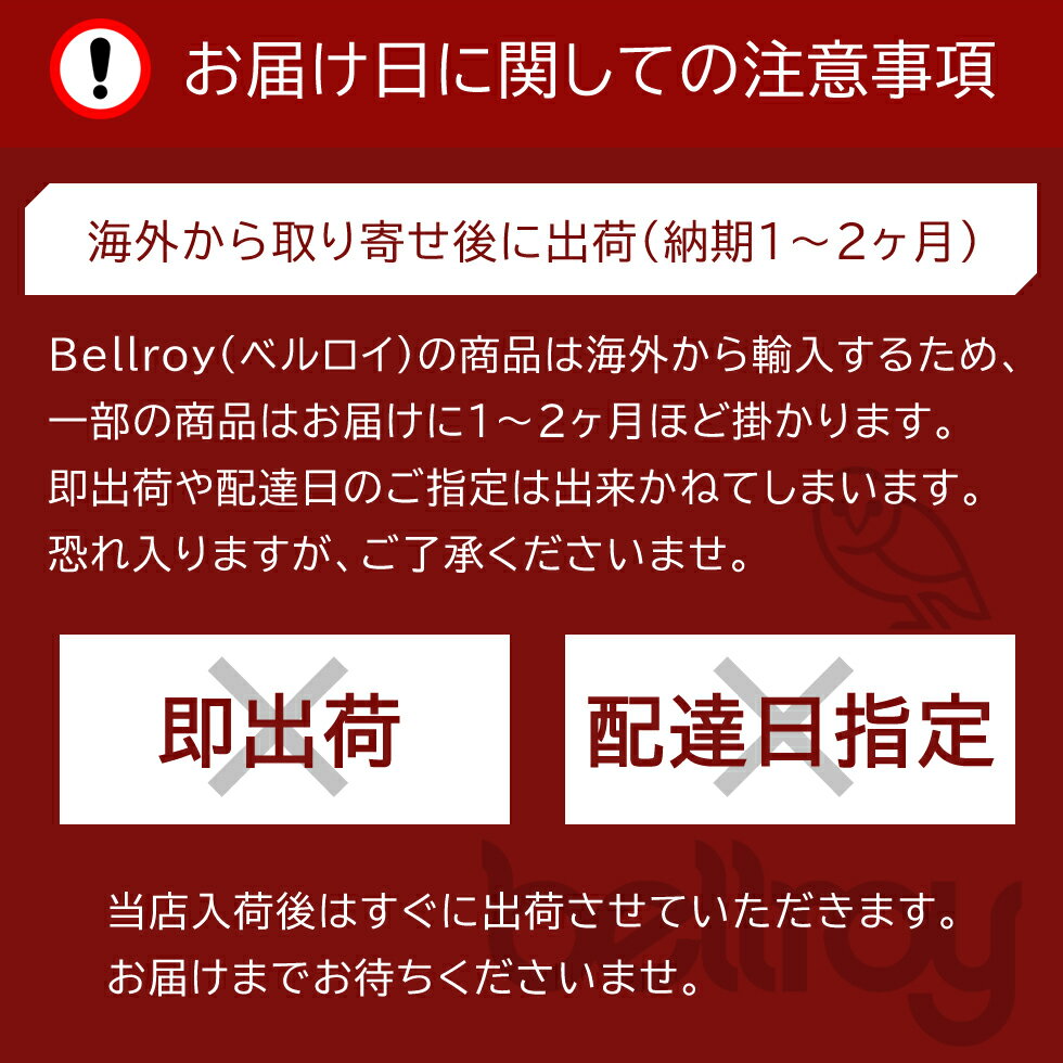 希少 送料無料 Bellroy ベルロイ トーキョートート Tokyo Tote メンズ レディース 全2色 Brbtta トートバッグ ビジネスバッグ Pcバッグ 東京 フォーマル カジュアル ブランド 耐水 サステナブル シンプル 薄型 高知インター店 Www Linkschool Co Uk