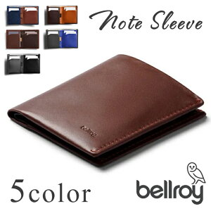 【送料無料】 Bellroy ベルロイ ノートスリーブウォレット 『 Note Sleeve 』 メンズ レディース 全9色 BRWNSC / 財布 小銭入れ 二つ折り カードケース ブランド 革 本革 レザー 名刺入れ サステナブル 可愛い シンプル 小型 薄型 プレゼント 包装