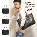 Butler Verner Sails バトラーバーナーセイルズ ポニープルアップビッグトートバッグ JA-1387 / 本革 馬革 レザートート レザー製 ト...