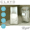 CLAYD クレイド リフィル 詰め替え用 1Kg 約33回分 / 高品質クレイ入浴剤 泥 パック デトックス リラックス 天然成分100% 体臭ケア 冷え性 ...