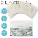 CLAYD クレイド WEEKBOOK 特別版 30g×7袋 7回分 / 高品質 クレイ 入浴剤 泥 パック デトックス リラックス プレゼント ギフト 贈り物...