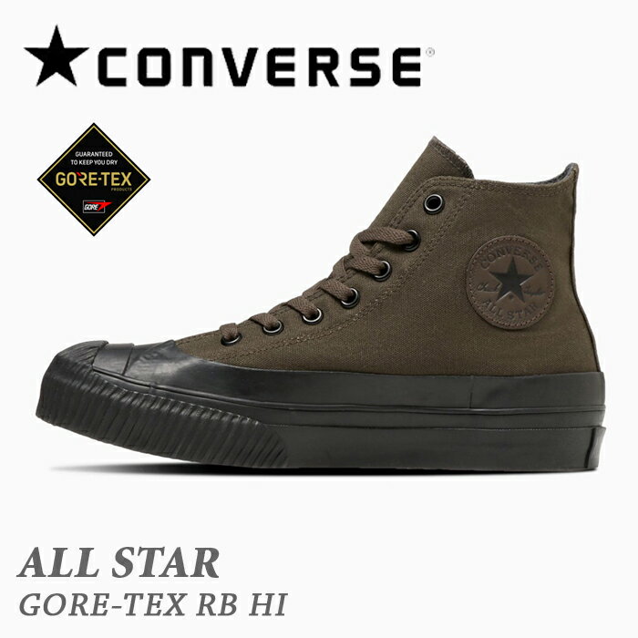 CONVERSE コンバース ゴ