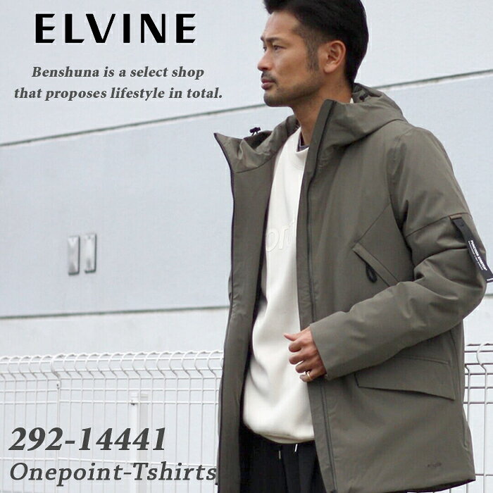 楽天市場】ELVINE エルヴァイン エコダウンブルゾン EV-330432-02 