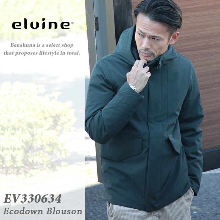 楽天市場】elvine(カラーカーキグリーン)(メンズファッション 楽天市場】elvine(カラーカーキグリーン)(メンズファッション