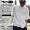 楽天ベンシュナ　メンズアパレル＆雑貨FORTUNA フォルトゥナ オム ヘビーコットンロゴTシャツ fhct-0098 / Heavy Crewneck Tee メンズ M〜Lサイズ ホワイト ブラック ロゴトップス 半袖 Tシャツ シャツ地切替 カットソー 高級 サラサラ ツヤ 大人 お洒落 無地 ブランド トゥモローランド