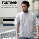 トゥモローランド FORTUNA フォルトゥナ オム エコテックDRY半袖Tシャツ FHCT-0157 グレー ネイビー ブラック / 2024年春夏新作 ECOTEC CoolDry-Tee メンズ M〜Lサイズ グレージュ ブラック トップス 半袖 Tシャツ プルオーバー 速乾 スポーティー ツヤ 大人 お洒落 無地 ブランド