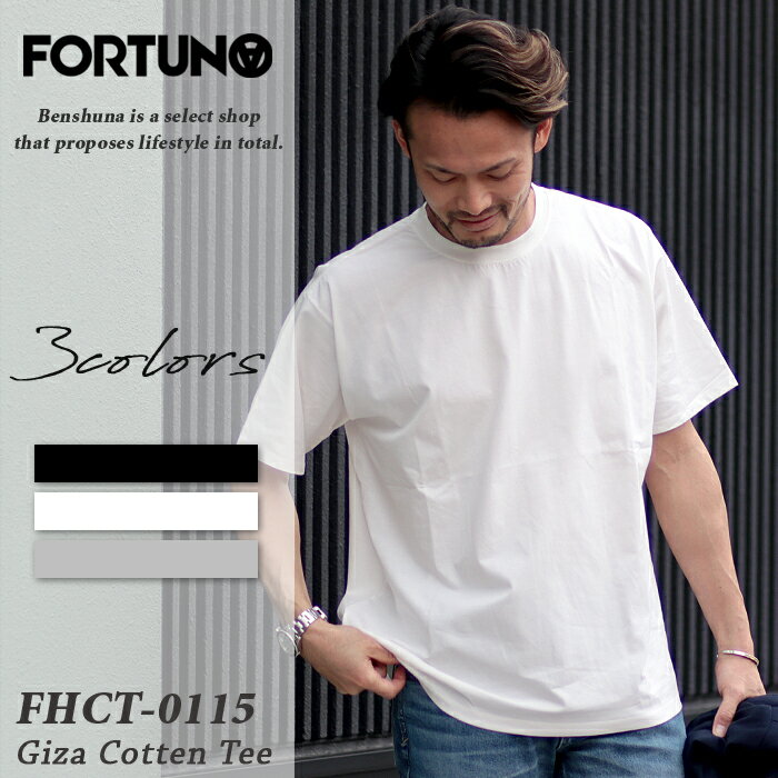 FORTUNAեȥʥĶ̥ޡ˥åTfhkt-0100/2023ǯղƿECOTECMeshknitTeeMLۥ磻ȥ֥åȥåץƥޡ˥åȾµTĥåȥ饵饵ĥͽĹµޯ̵ϥ֥ɥȥ