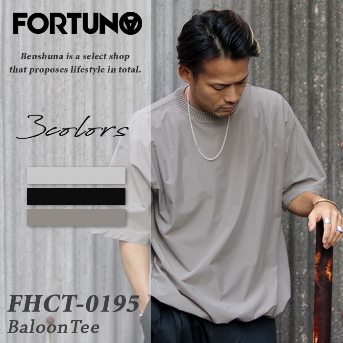FORTUNAեȥʥ२ƥåХ롼TFHCT-0110/2023ǯղƿECOTECBaloon-TeeML졼֥åȥåץȾµTĥץ륪С®ݡƥĥͤޯ̵ϥ֥ɥȥ