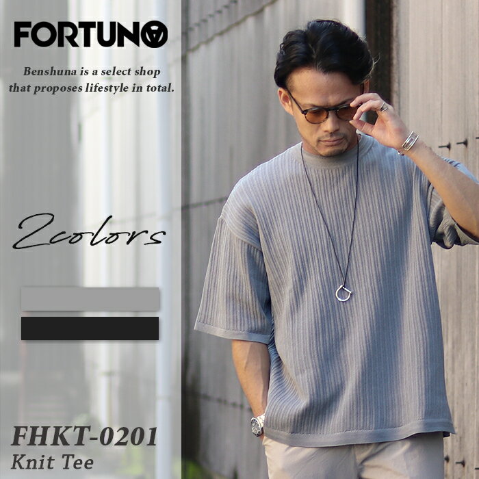 FORTUNAեȥʥĶ̥ޡ˥åȾµTFHKT-0201ECOTECHOpenWorkknitTee졼֥å2025ǯղƿM-XLȥåץƥޡ˥å륦å֥ȾµTĹͽĹµޯ̵ϥ֥