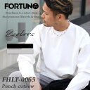 元トゥモローランドのデザイナーが手掛ける、上質な大人のさらつやカットソー