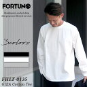 トゥモローランド FORTUNA フォルトゥナ オム ギザコットン長袖Tシャツ FHLT-0135 グレー ブラック ホワイト / GIZA Premium Crewneck Tee メンズ M〜XLサイズ トップス 無地 長袖 Tシャツ高級 大人 お洒落 無地 ブランド トゥモローランド