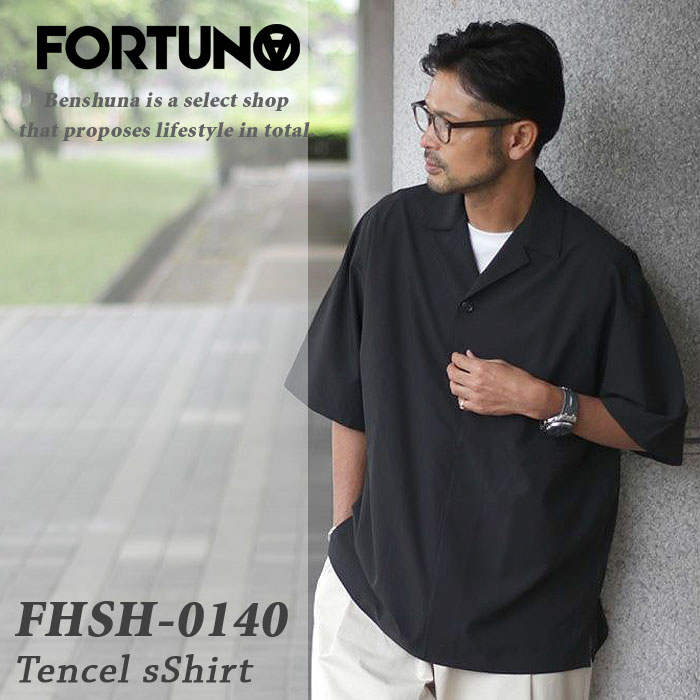 トゥモローランド FORTUNA フォルトゥナ オム オープンカラープルオーバーシャツ FHSP-0140 2024年春夏新作 Fibril OpenCollar ShirtPO メンズ M-XLサイズ ブラック テンセル トップス 半袖 シャツ プルオーバー 高級 サラサラ ツヤ 大人 お洒落 無地 ブランド トゥモローランド