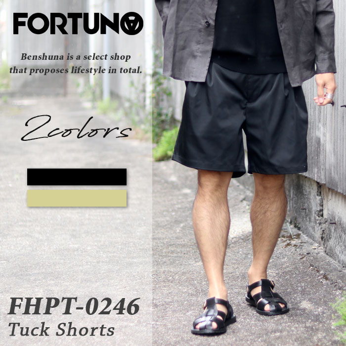 Rakuten - FORTUNA フォルトゥナ オム タックワイドショーツ FHPT-0246 ECOTEC Chino 3Tuck Harf PT ネイビ－ ブラック 春夏 メンズ M-XLサイズ 短パン ショートパンツ チノ 防シワ イージーケア ウォッシュブル キレイめ リラックスフィット タック ワイドショーツ 大人 上品 ブランド
