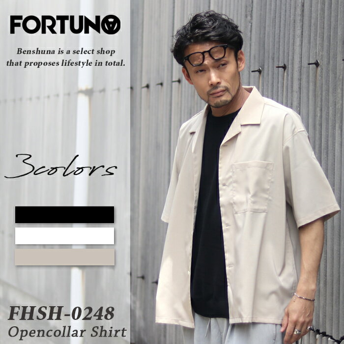 FORTUNA フォルトゥナ オム 軽量 開襟シャツ FHSH-0248 ECOTECH Wooly OpenCollar Shirt ベージュ ブラック ホワイト メンズ M〜XLサイズ トップス 半袖 シャツ 開襟 滑らか 防シワ オープンカラー ウォッシャブル リラックス フィット 高級 お洒落 大人 キレイめ