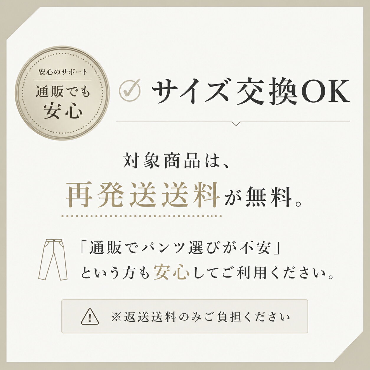【スーパーセール6/4-6/11 1000円off】 Elfino エルフィーノ ベルト付き テーパードタックチノ EL-251 5色 オフ カーキ ブラック ウエストゴム ワイドパンツ 大人 メンズ ワイドチノ 綿 テーパード タックワイドパンツ 2タック オトナ世代 40代 50代 ウォッシャブル 綿100 - Image 2