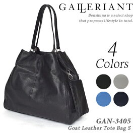 Galleriant ガレリアント レザートートバッグs Taverniti メンズ レディース Gan 3405 ジョンブル ブランド Lauren フォーマル ビジネス 仕事 本革 父の日 クリスマス 誕生日 お祝い ブラック 黒 グレー 灰色 ブルー 青 ネイビー 紺 ベンシュナオン オフ問わず使える Galleriant ガレリアント レザートートバッグs Taverniti メンズ レディース Gan 3405 ジョンブル ブランド Lauren フォーマル ビジネス 仕事 本革 父の日 クリスマス 誕生日 お祝い ブラック 黒 グレー 灰色 ブルー 青 ネイビー 紺 ベンシュナオン オフ問わず使える