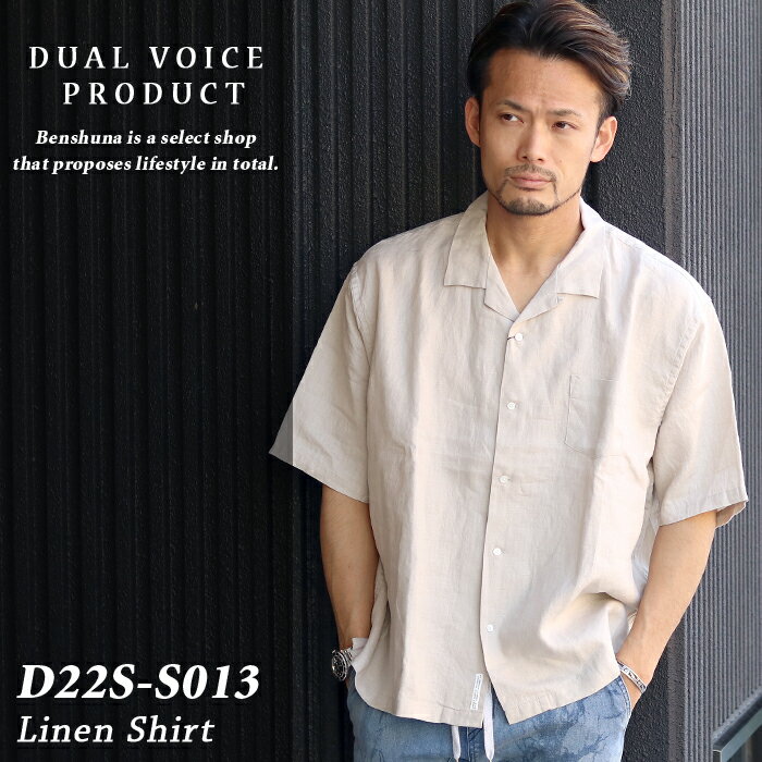 メンズ トップス ぽっちゃり 40代男性おすすめランキング キテミヨ Kitemiyo