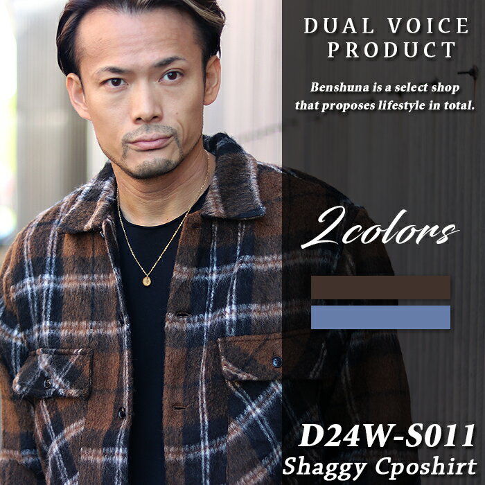 楽天市場】dual VOICE(メンズファッション)の通販 楽天市場】dual VOICE(メンズファッション)の通販