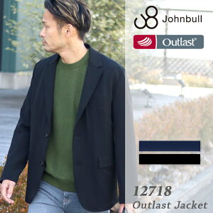 入学式の服装 父親のカジュアルスタイルコーデのおすすめプレゼントランキング 予算30 000円以内 Ocruyo オクルヨ 入学式の服装 父親のカジュアルスタイルコーデのおすすめプレゼントランキング 予算30 000円以内 Ocruyo オクルヨ
