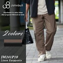 Johnbull ジョンブル コットンリネンイージーパンツ JM241P10 オリーブ (070) ブラック (030) / リネン 麻 テーパード イージーパ...