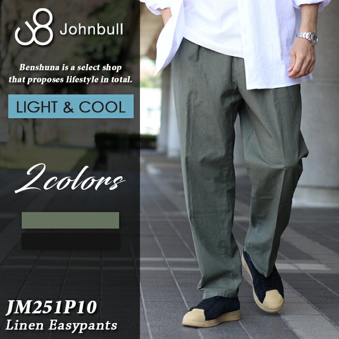 Johnbull֥ͥ󥳥åȥ󥤡ѥJM251P10֥å(030)꡼(061)󥺥ץ󥿥åơѡäͥ奢륹ȥåȥ०å֥֥ɿ͵񻺻ͥץ