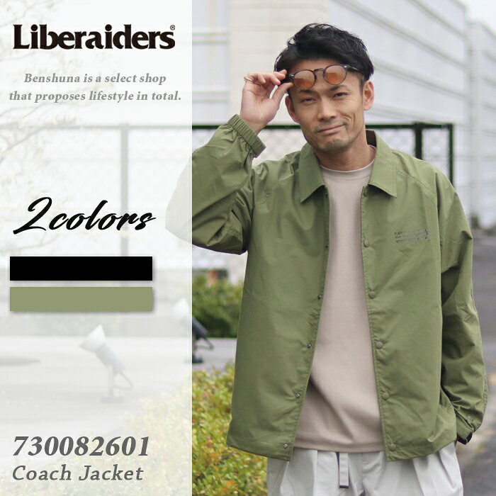 Liberaiders リべレイダース ロゴ コー�