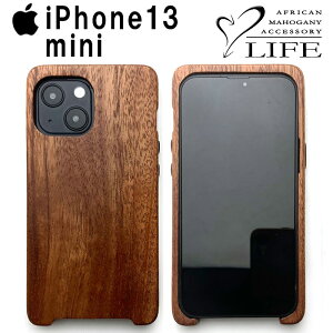【 iPhone 13 mini 木製ケース】 LIFE アイフォン ライフ スマートフォンケース ...