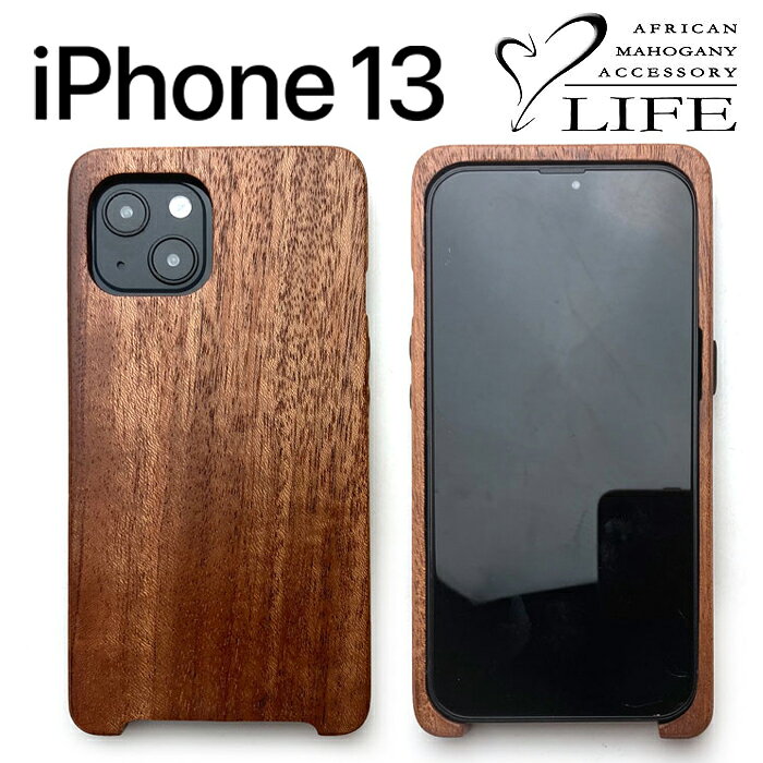 iphone13.jpg