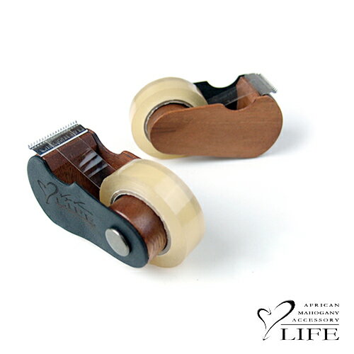 LIFE (ライフ) 木製スモールテープカッター 全3色 ブラック ダークブラウン キャメル ウッド雑貨 刻印 名入れ 天然木 修理保証 プレゼント ギフト ラ...