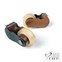 LIFE (ライフ) 木製スモールテープカッター 全3色 ブラック ダークブラウン キャメル ウッド雑貨 刻印 名入れ 天然木 修理保証 プレゼント ギフト ラ...