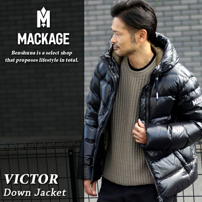 MACKAGE マッカージュ ダウンジャケット VICTOR BLACK ブラック / 秋冬 メンズ M-Lサイズ カナダ レオン LEON 新作アウター ダウン ブランド 高級 エレガント ラグジュアリー 本物 大人 お洒落…