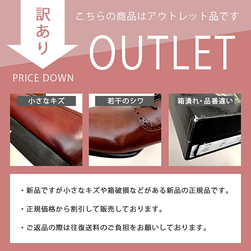 【訳あり・セール価格】MAGNANNI クロコダイルレザーローファー ブラウン 38サイズ ( 24.0 ~ 24.5cm ) / メンズ ドレスシューズ ビジネス スーツ 革靴 仕事用 フォーマル 茶 内羽根 レザーソール スペイン ダークブランド 高級 大人 上品 エレガント 結婚式 入学式 成人式 benbe-10008838 ベンシュナ メンズアパレル&雑貨 サンプル画像2
