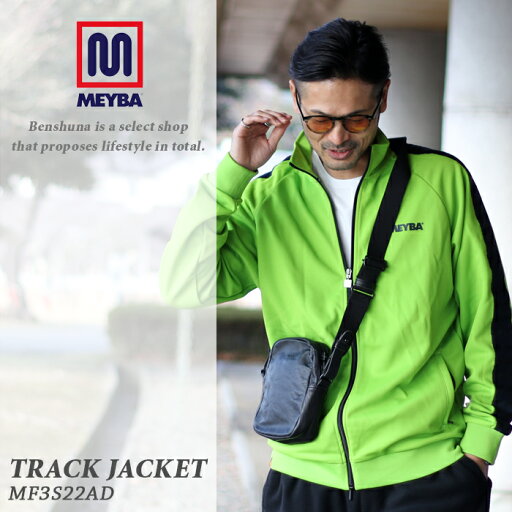 MEYBA メイバ トラックトップ MF3S22AD TERRACE TRACK JACKET グリーン XS-2XL ユニセックス 袖ライン ジャージ ブルゾン スポーティー レトロ 海外 ブランド スペイン サッカー フットサル スポーツ ストリート スポーツウェア