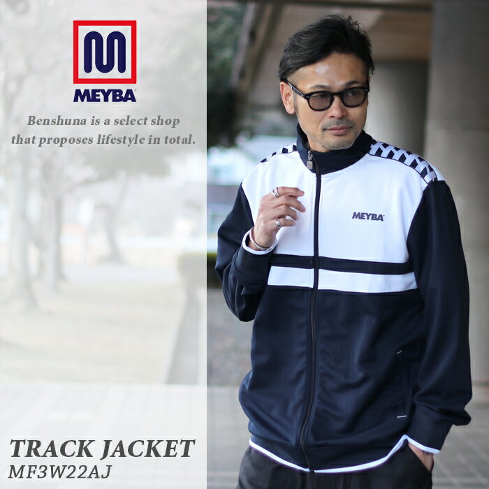 MEYBA メイバ トラックトップ MF3W22AJ TERRACE STRIPE TRACK JACKET ネイビー S-XL ユニセックス バイ..