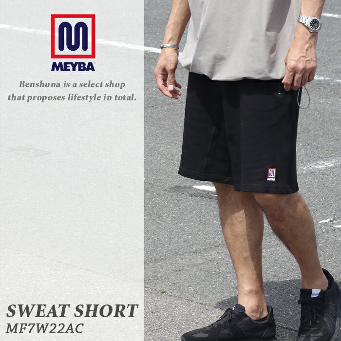 Rakuten - MEYBA メイバ スウェットショーツ MF7S21AC SWEAT SHORTS BLACK ブラック S-XL ロゴ スウェット ショーツ ショートパンツ 短パン セットアップ 海外 ブランド スペイントレーニング ジム ストリート リラックスフィット