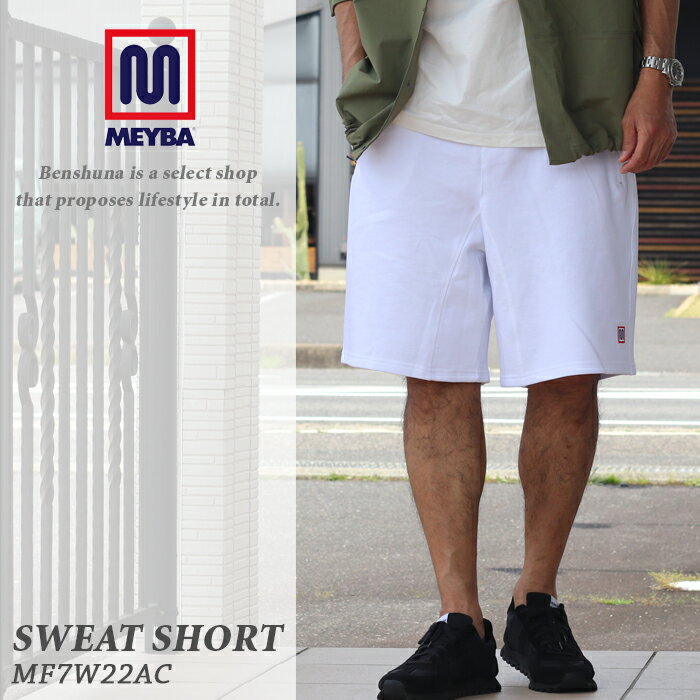 乐天商城 - MEYBA メイバ スウェットショーツ MF7S21AC SWEAT SHORTS WHITE ホワイト S-XL ロゴ スウェット ショーツ ショートパンツ 短パン セットアップ 海外 ブランド スペイン トレーニング ジム ストリート リラックスフィット