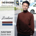 NO EXCESS ノーエクセス メランジタートルニット NE07809 ブラウン (048) ブルー (131) S-L / 秋冬メンズ トップス ニット タートル インナー 薄手 スリム タイト ちくちくしない 大人 シンプル ブランド オランダ お洒落 スタイリッシュ