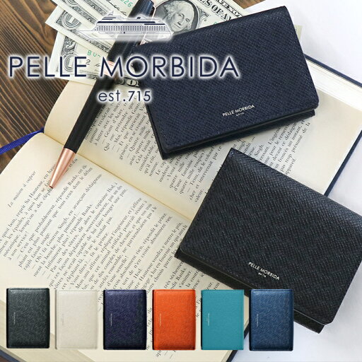 PELLE MORBIDA ペッレモルビダ 三つ折りミニウォレット PMO-BA319 / ペッレ モルビダ ミニ財布 サイフ メンズ スリム ジップ 牛革 エンボスレザー 日本製 ミニ財布 メンズ 干場義雅 高級 日本製 国産 ブランド シンプル 大人 スーツ用 ビジネス用 ギフト ミニ ウォレット PELLE MORBIDA ペッレモルビダ 三つ折りミニウォレット PMO-BA319 / ペッレ モルビダ ミニ財布 サイフ メンズ スリム ジップ 牛革 エンボスレザー 日本製 ミニ財布 メンズ 干場義雅 高級 日本製 国産 ブランド シンプル 大人 スーツ用 ビジネス用 ギフト ミニ ウォレット